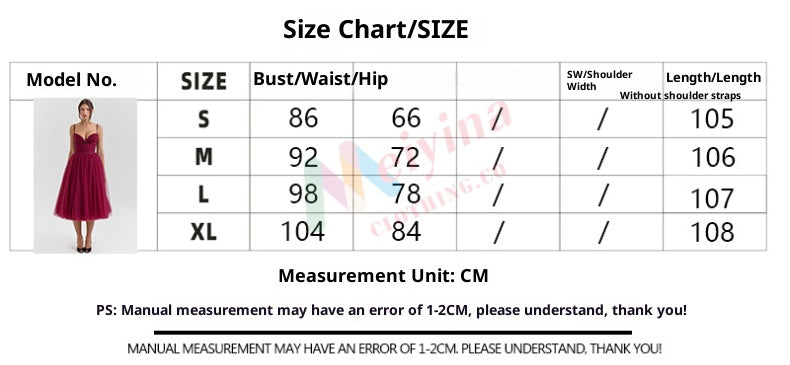 A-line Spaghetti Strap Tulle Formal Evening Dresses 854604954195