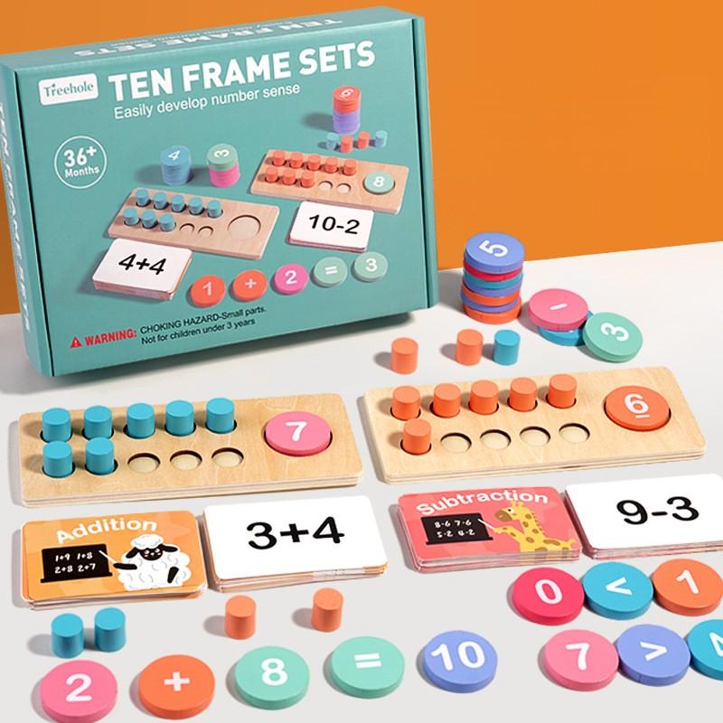 Wooden ten lattice array number sense teaching AIDS ten counter children's math puzzle toy 834097782183 - COCOMELODY