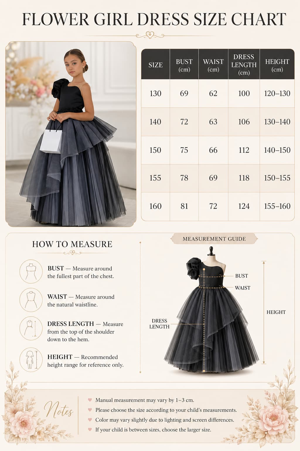 A-Line Detachable Layered Tulle Floor Length Flower Girl Dresses 1001038162773