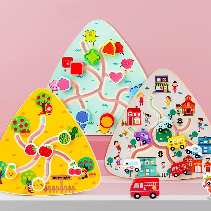 Early education walk maze puzzle parent-child interactive game toys 721629245898 - COCOMELODY